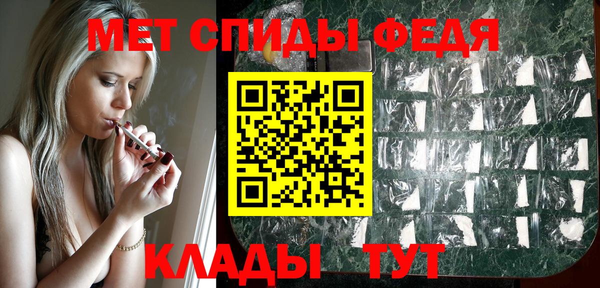 Amphetamine  Вход с VPN  Нефтекамск  Амфетамин 98% 
