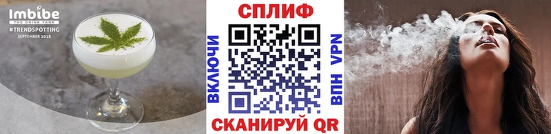 ОМГ ОМГ tor  Нефтекамск  Canna-Cookies конопля  как найти наркотики 