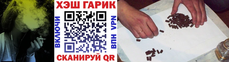 кракен вход  Нефтекамск  Гашиш гарик 