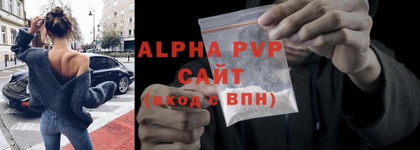 мдма Верхний Тагил