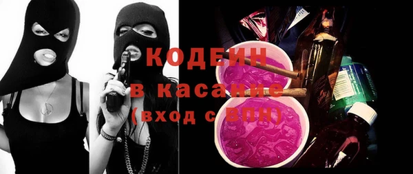 мдма Верхний Тагил