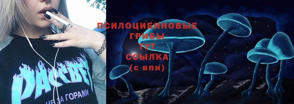 кокаин премиум Верея