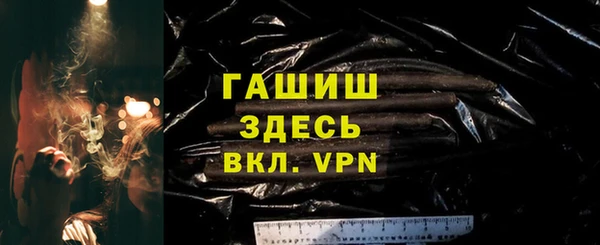 MESCALINE Верхнеуральск