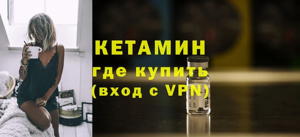 MESCALINE Верхнеуральск