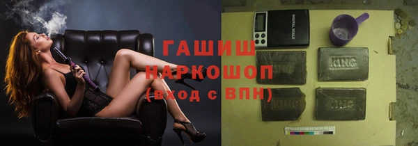 MESCALINE Верхнеуральск