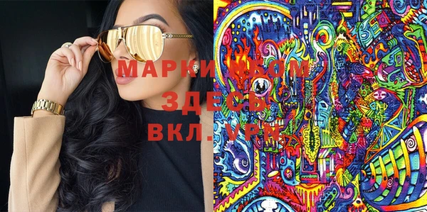 мдма Верхний Тагил