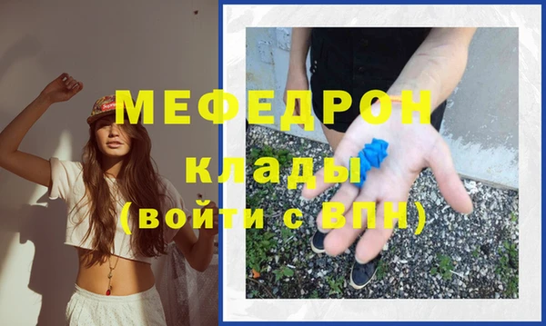 мдма Верхний Тагил