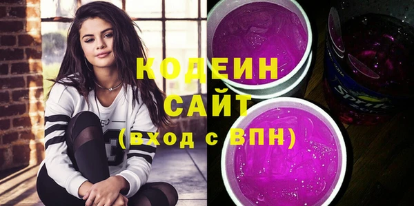 MESCALINE Верхнеуральск