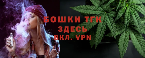 мдма Верхний Тагил