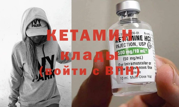 мдма Верхний Тагил