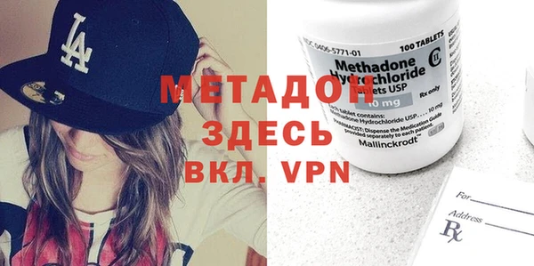 мдма Верхний Тагил