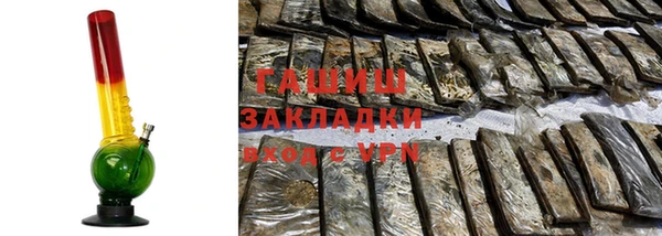 кокаин премиум Верея
