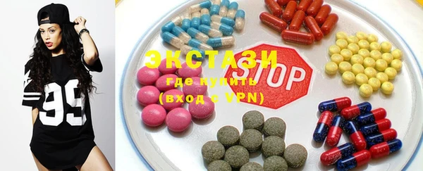 мдма Верхний Тагил