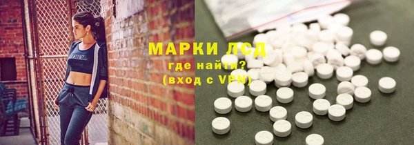 кокаин премиум Верея