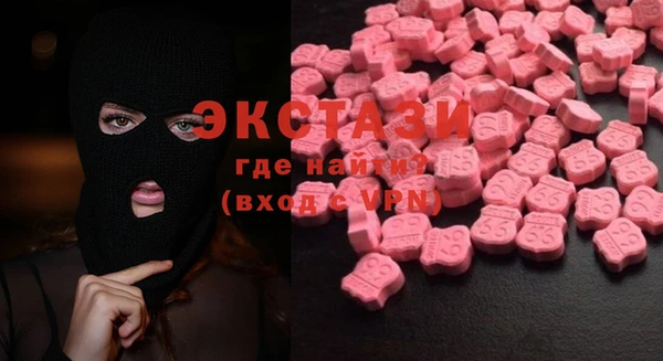 MESCALINE Верхнеуральск