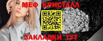 гашишное масло Моздок
