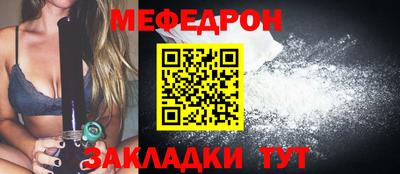 гашишное масло Моздок