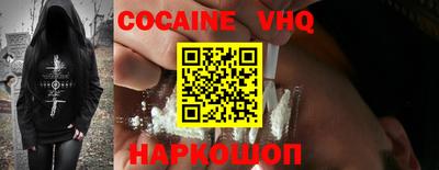 стафф Можга