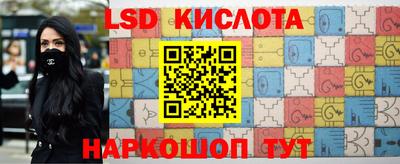 стафф Можга