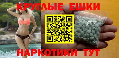 стафф Можга