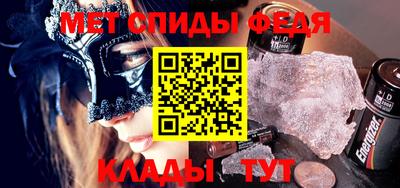 стафф Можга