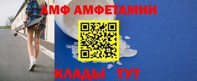стафф Можга