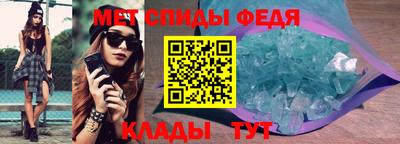 гашишное масло Моздок