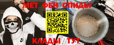 гашишное масло Моздок