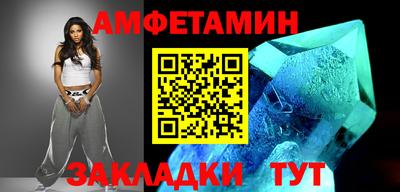 гашишное масло Моздок