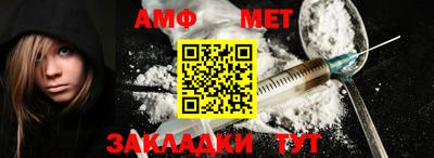 гашишное масло Моздок