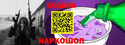 гашишное масло Моздок
