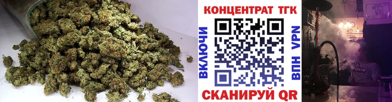 купить наркотики сайты  Нефтекамск  Дистиллят ТГК Wax 