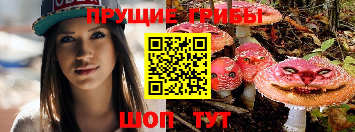 МАРИХУАНА  Cocaine  ГАШИШ  Вход с VPN  APVP СОЛЬ   Нефтекамск  МЕФ   МЕФ 