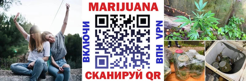 Бошки марихуана MAZAR  Нефтекамск 